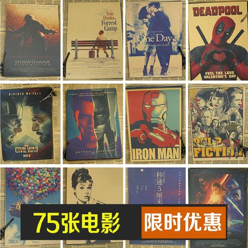 制作戴维斯与艾尔肯斯学院文凭